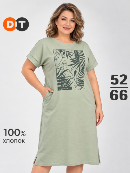 Платье женское кулирка "ГАРМОНИЯ" ШАЛФЕЙ